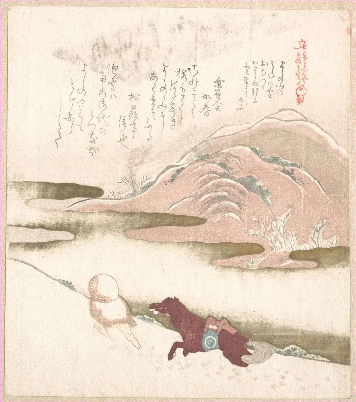 Snowy Landscape | Kubo Shunman - 浮世繪畫廊
