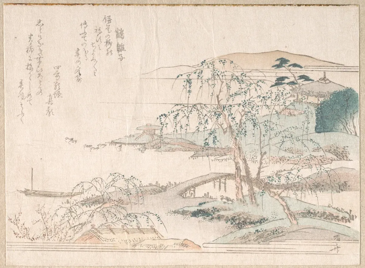 Landscape with Willow Trees | Ryūryūkyo Shinsai - 浮世繪畫廊
