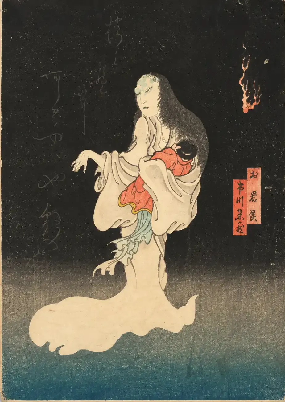 Ichikawa Yonezō as the Ghost of Oiwa | Enjaku 猿雀 - 浮世繪畫廊