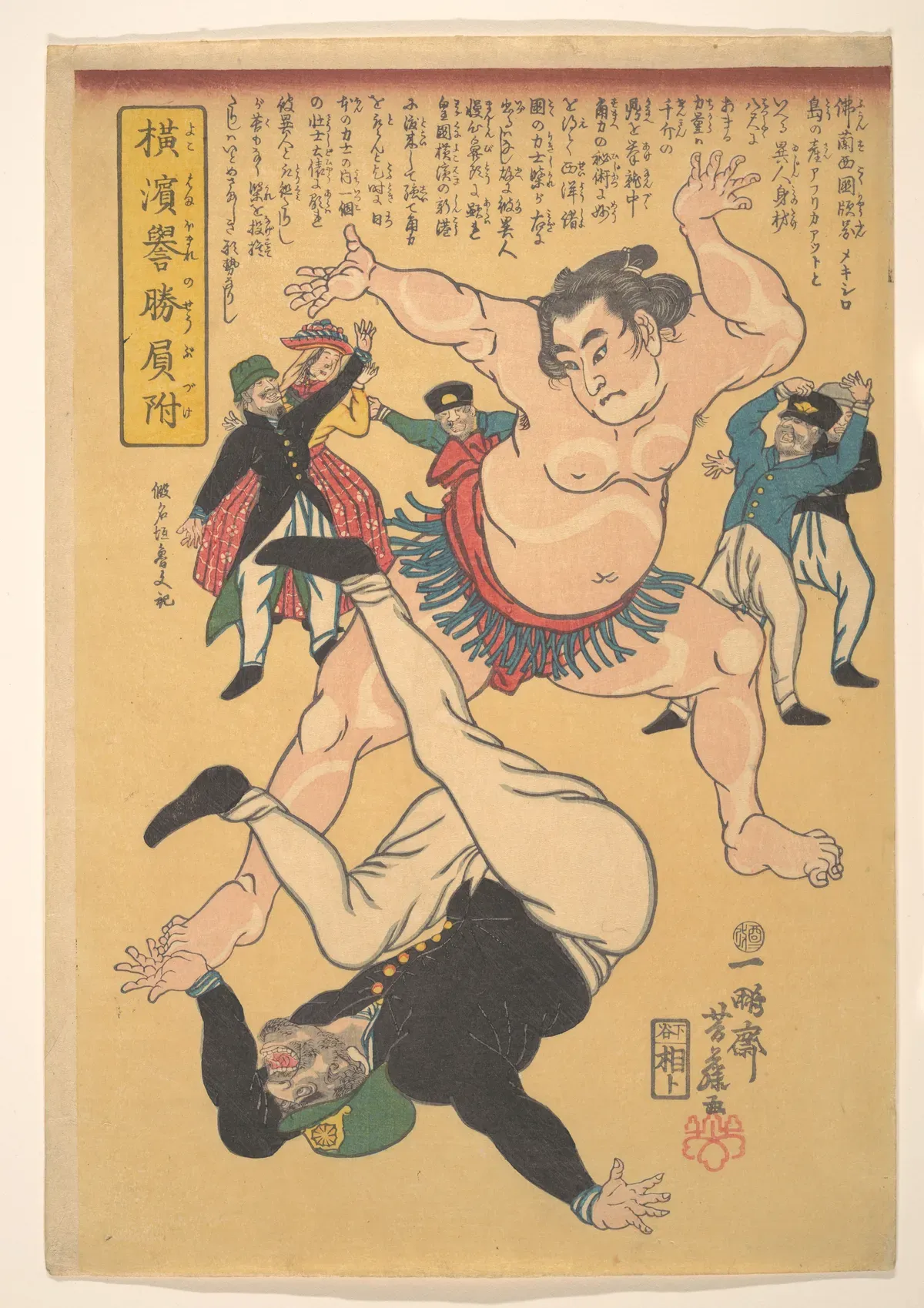 Yokohama Sumo Wrestler Defeating a Foreigner | Ippōsai Yoshifuji - 浮世繪畫廊