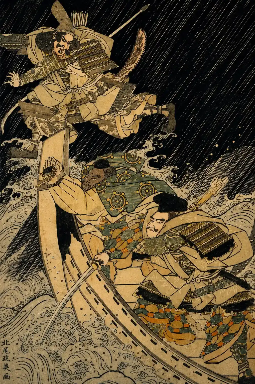 Minamoto Yoshitsune and His Retainer, the Monk Benkei, Putting to Flight the Ghost of Taira no Tomomori | Kuwagata Keisai - 浮世繪妖怪與怪談幽靈畫廊
